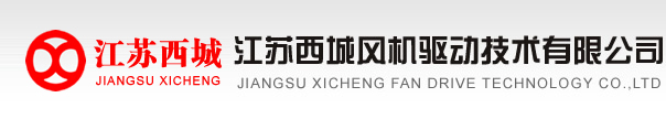 天長市瑞慈有機玻璃有限公司
